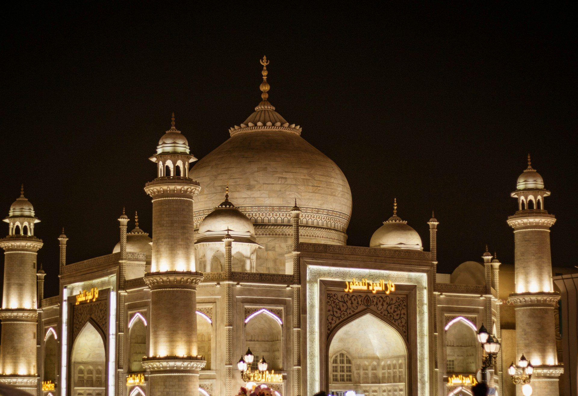 Global Village Dubai Tickets